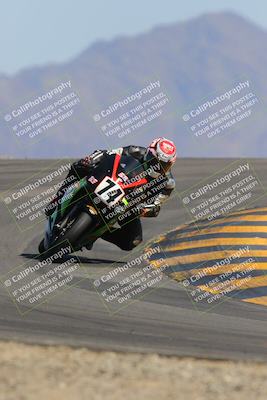 media/Mar-24-2023-Apex Assassins (Fri) [[54485cb5ff]]/Racer 2/Session 5 (Turn 12)/